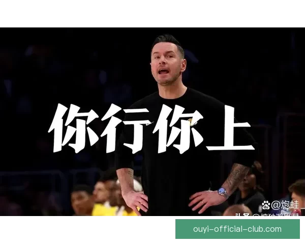 里程碑时刻雷迪克连续两季带湖人夺50胜成队史第二人历史第五人